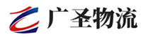 泉州到固原物流公司